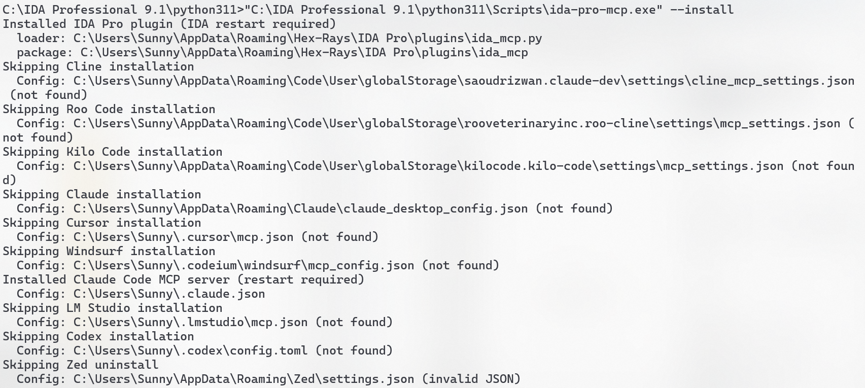 配置IDA Professional 9.1完全体保姆级教程图2.png