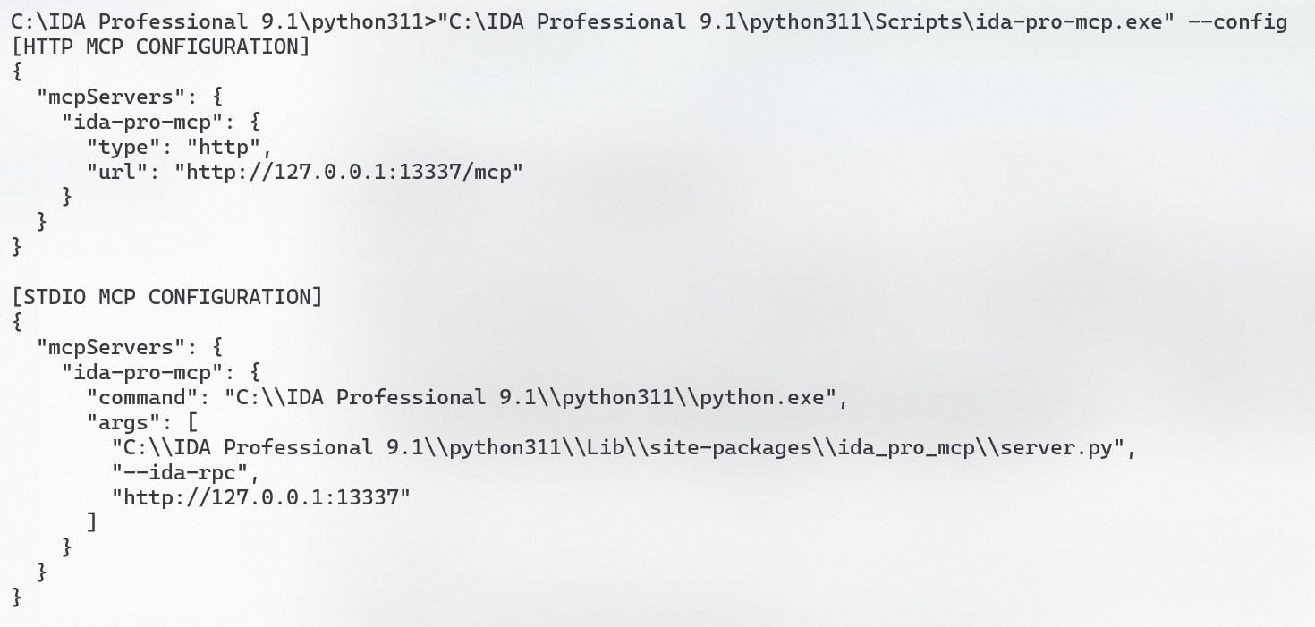 配置IDA Professional 9.1完全体保姆级教程图3.png