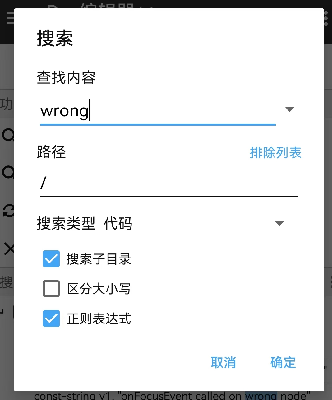 CTF 2025 Write Up图1.jpg