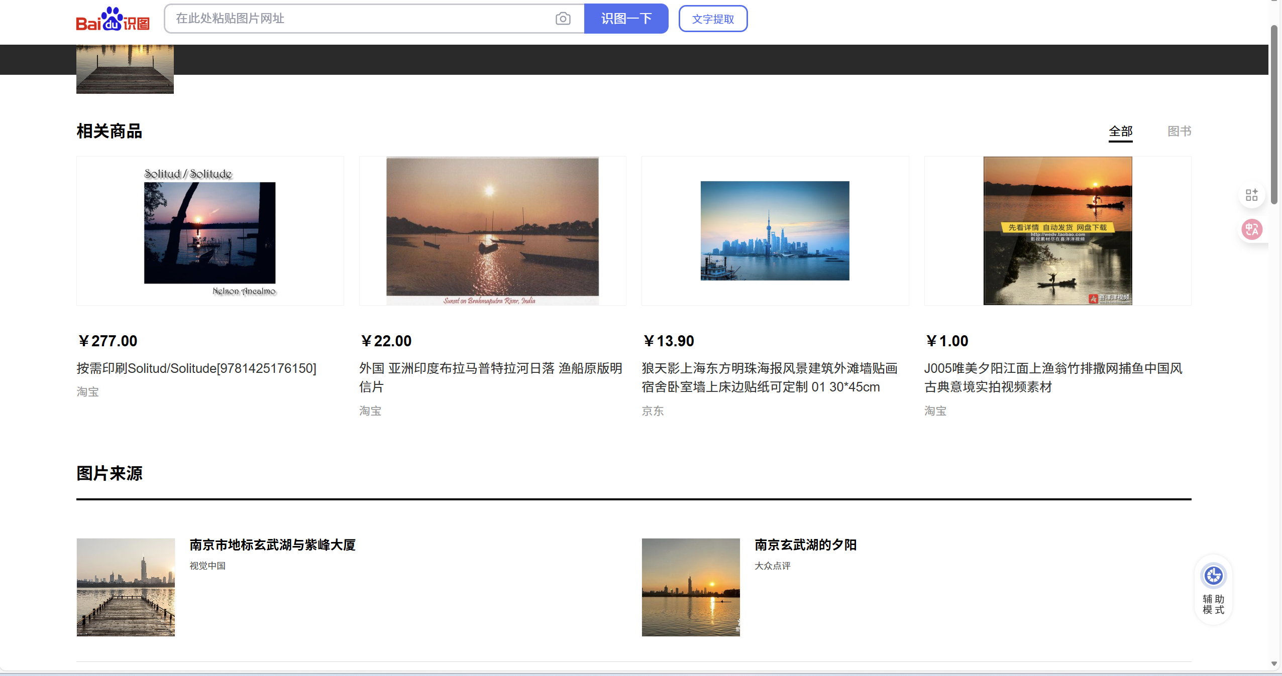 XSWCTF 2025 决赛 Write Up图9.png